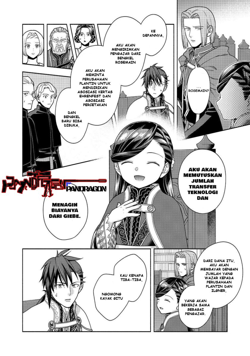 Honzuki no Gekokujou Part 4 chapter 48