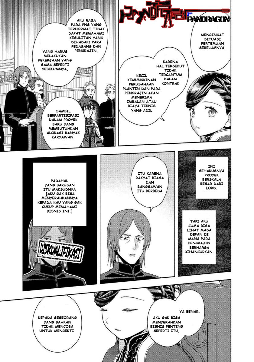 Honzuki no Gekokujou Part 4 chapter 48