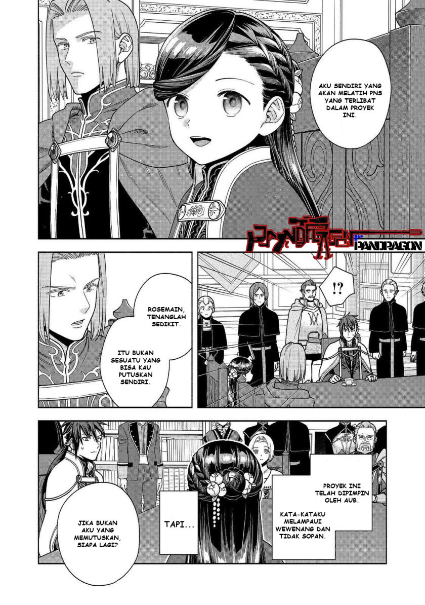 Honzuki no Gekokujou Part 4 chapter 48