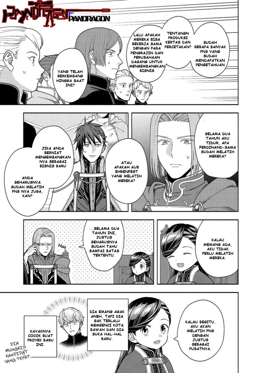 Honzuki no Gekokujou Part 4 chapter 48
