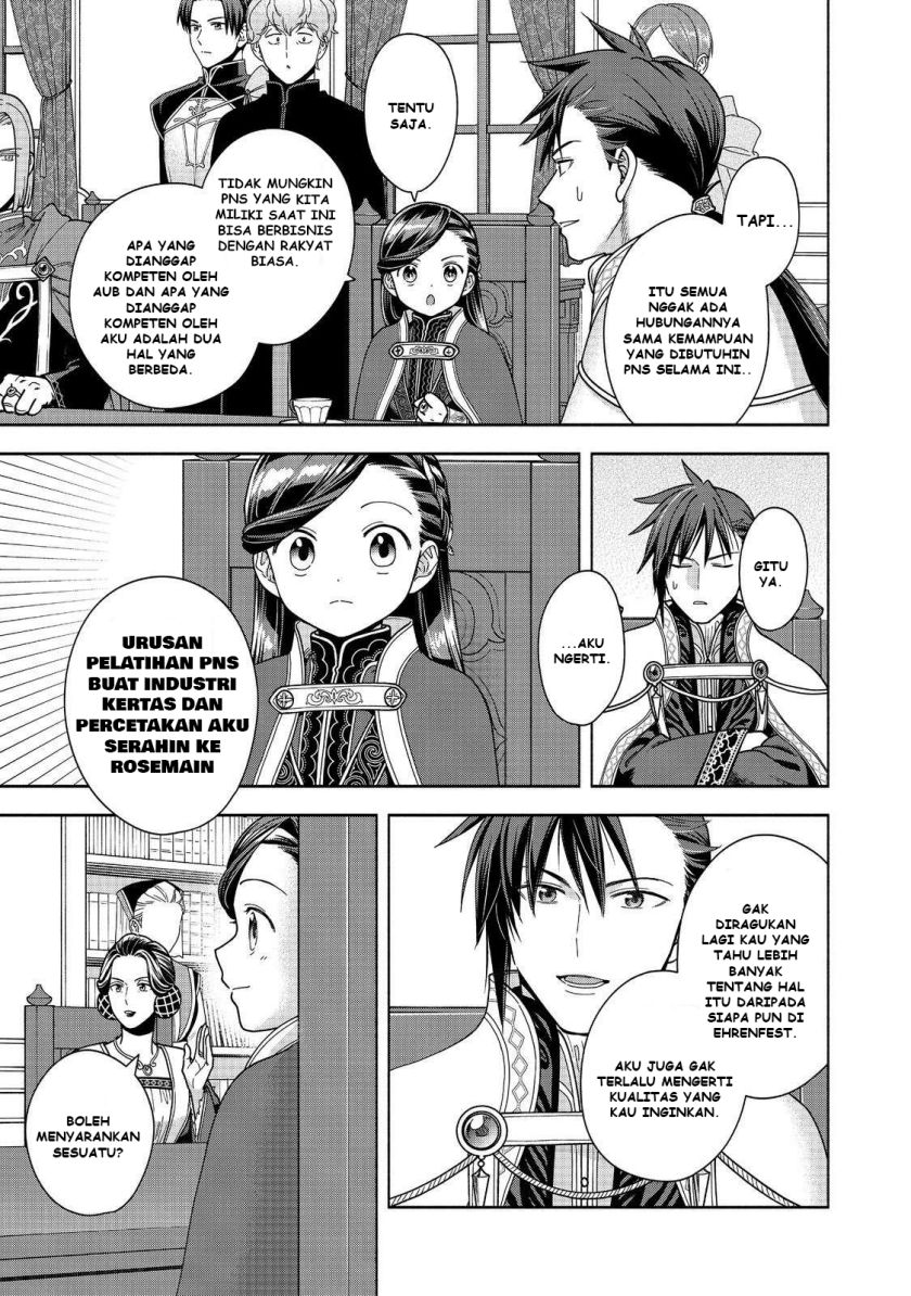 Honzuki no Gekokujou Part 4 chapter 48