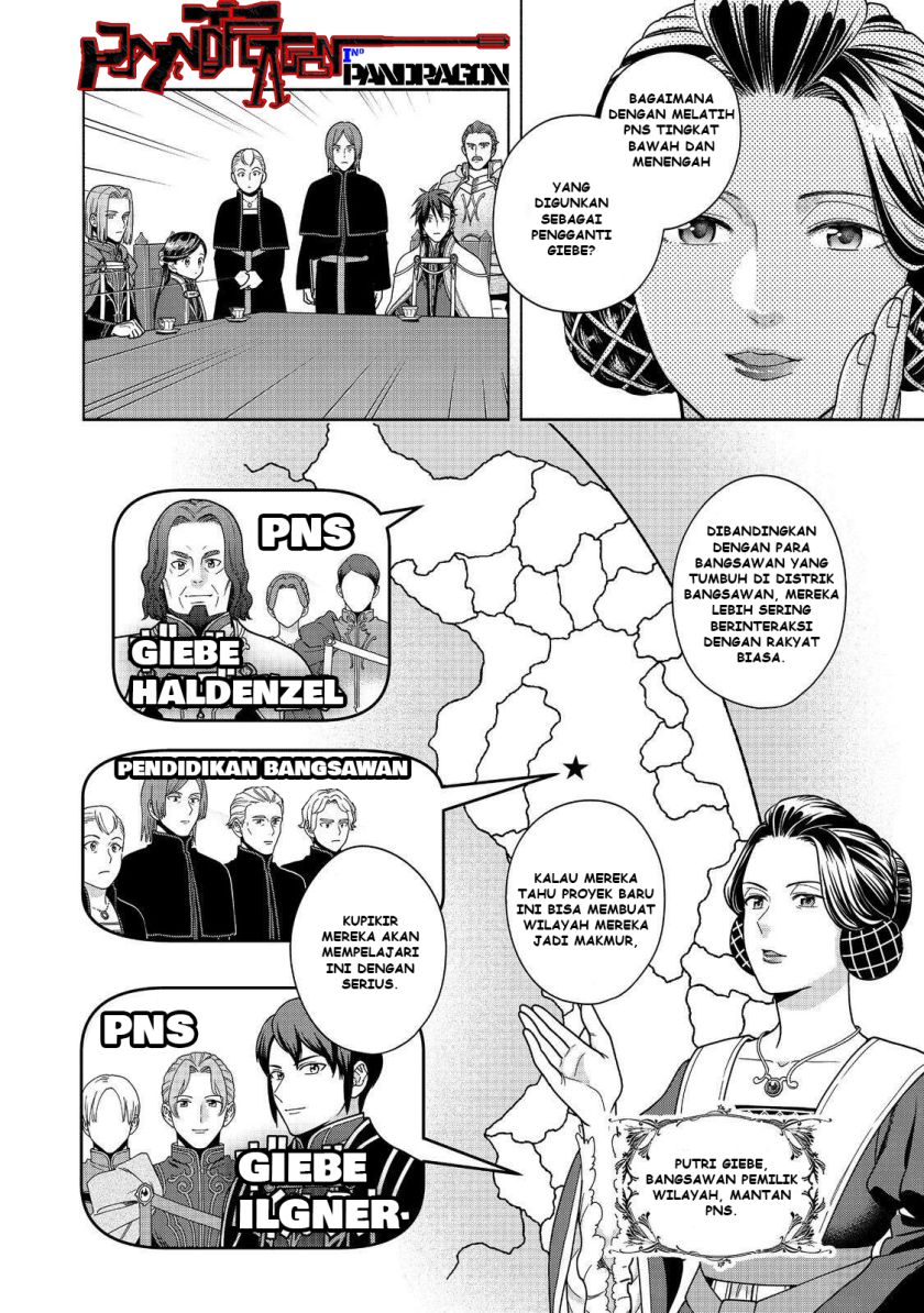 Honzuki no Gekokujou Part 4 chapter 48