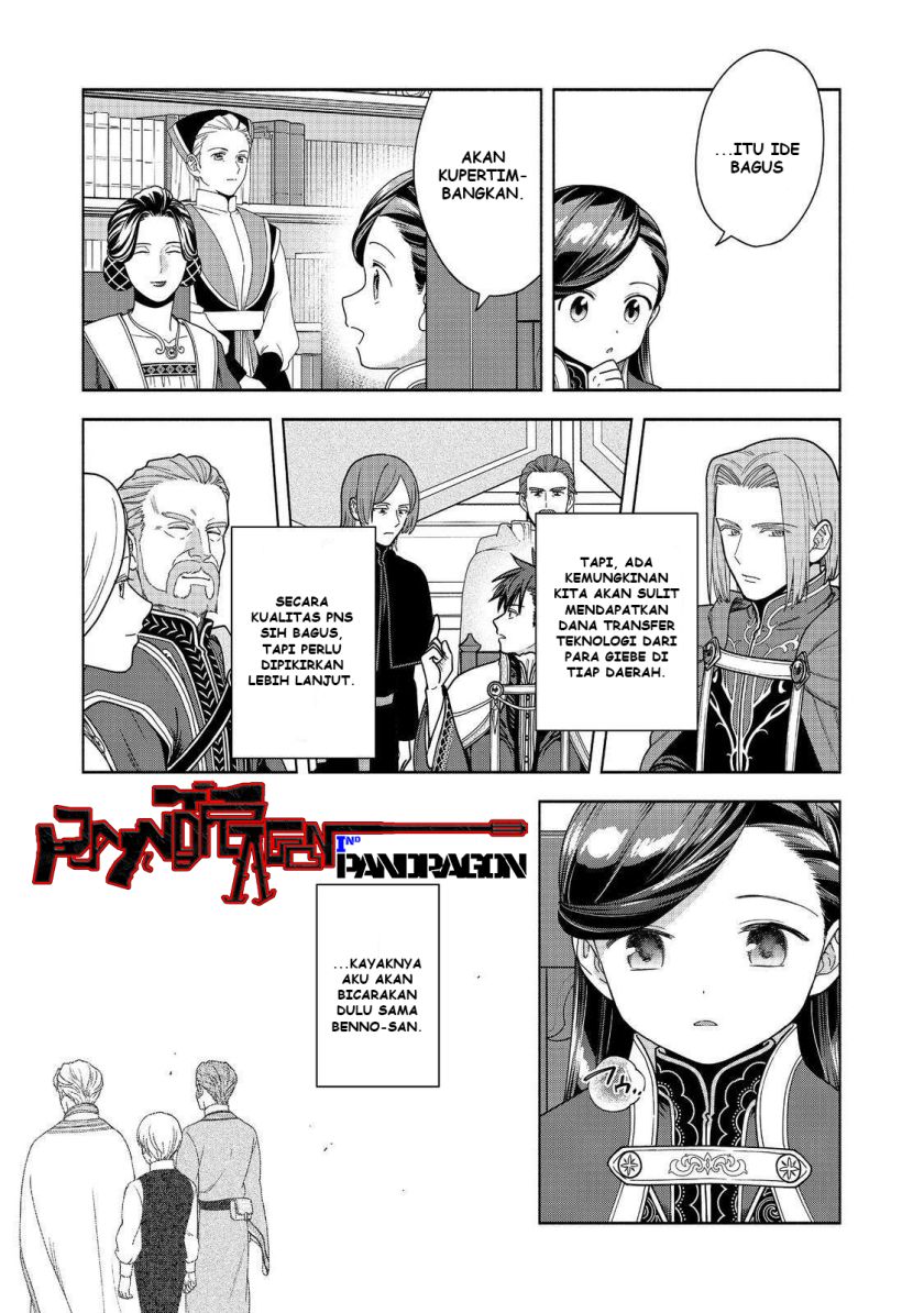 Honzuki no Gekokujou Part 4 chapter 48