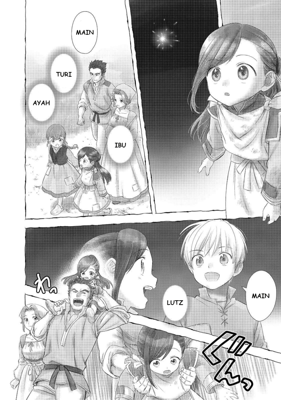 Dilarang COPAS - situs resmi www.mangacanblog.com - Komik honzuki no gekokujou part 4 049 - chapter 49 50 Indonesia honzuki no gekokujou part 4 049 - chapter 49 Terbaru 2|Baca Manga Komik Indonesia|Mangacan