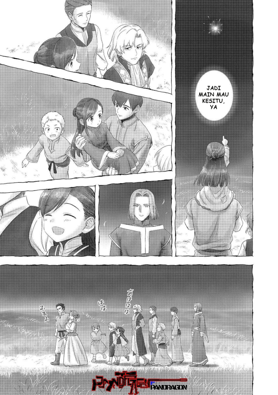 Dilarang COPAS - situs resmi www.mangacanblog.com - Komik honzuki no gekokujou part 4 049 - chapter 49 50 Indonesia honzuki no gekokujou part 4 049 - chapter 49 Terbaru 3|Baca Manga Komik Indonesia|Mangacan