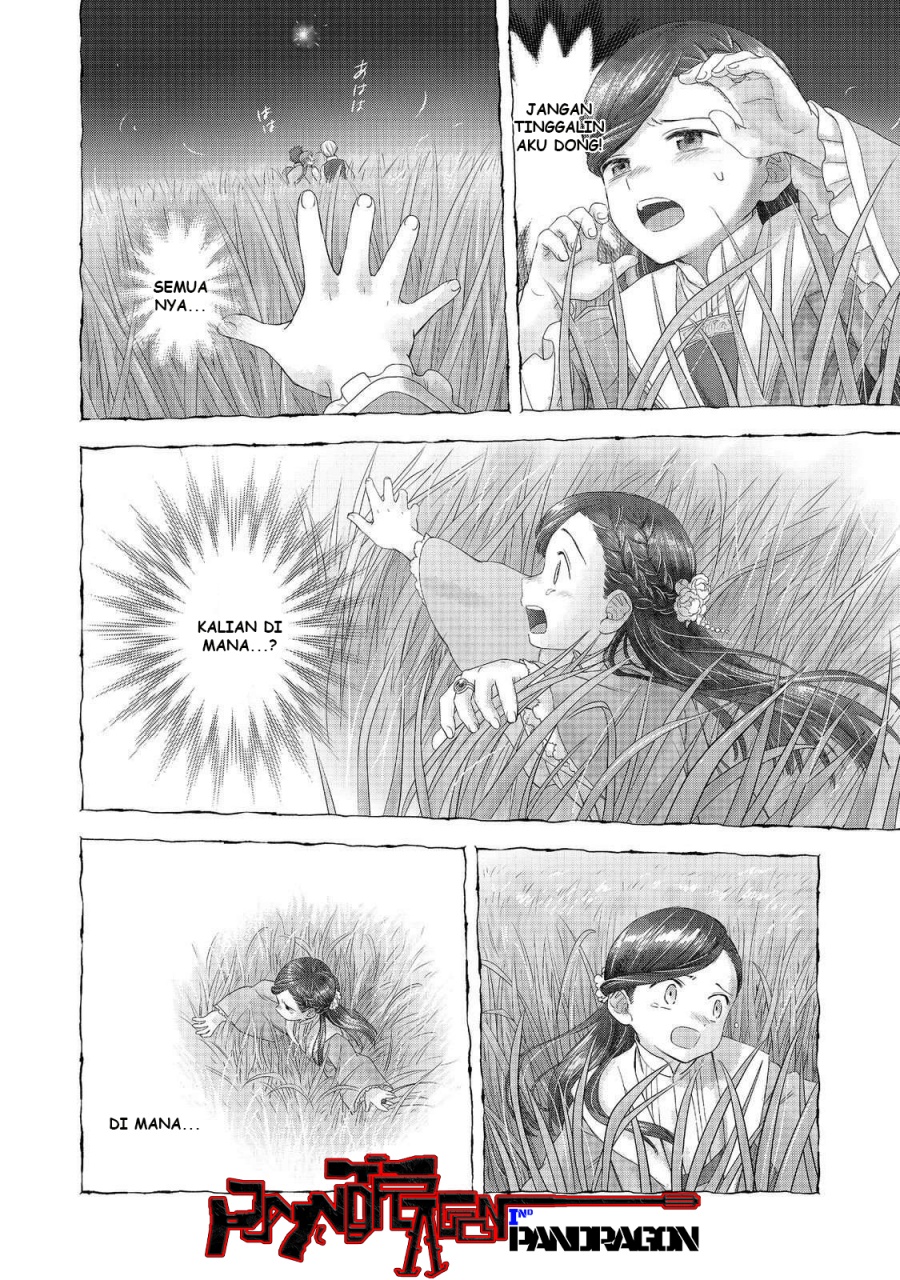 Dilarang COPAS - situs resmi www.mangacanblog.com - Komik honzuki no gekokujou part 4 049 - chapter 49 50 Indonesia honzuki no gekokujou part 4 049 - chapter 49 Terbaru 6|Baca Manga Komik Indonesia|Mangacan