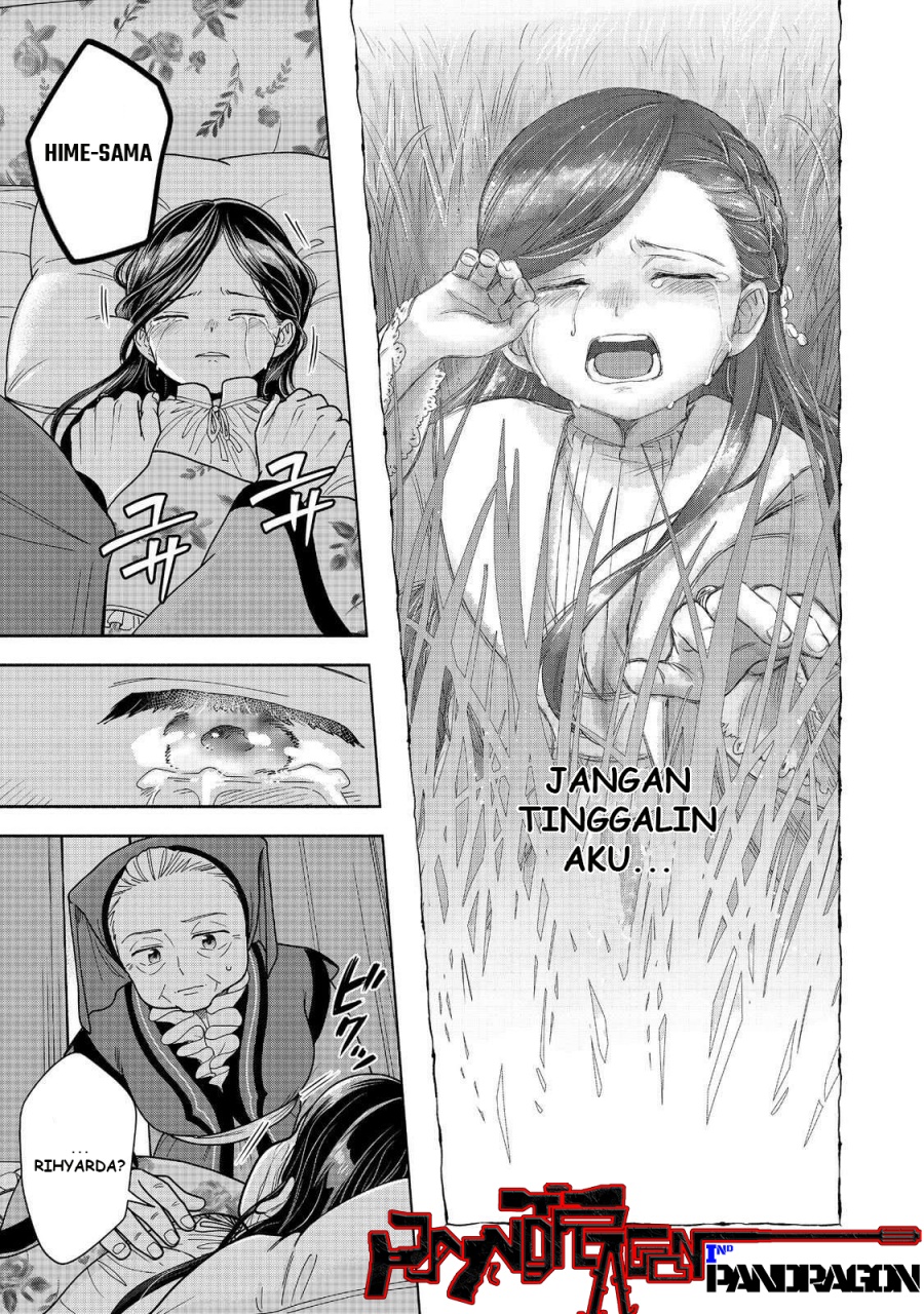 Dilarang COPAS - situs resmi www.mangacanblog.com - Komik honzuki no gekokujou part 4 049 - chapter 49 50 Indonesia honzuki no gekokujou part 4 049 - chapter 49 Terbaru 7|Baca Manga Komik Indonesia|Mangacan