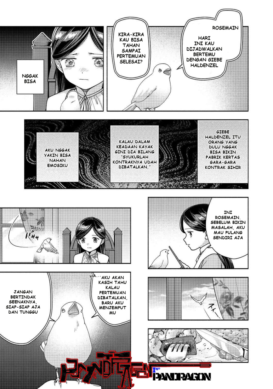 Dilarang COPAS - situs resmi www.mangacanblog.com - Komik honzuki no gekokujou part 4 049 - chapter 49 50 Indonesia honzuki no gekokujou part 4 049 - chapter 49 Terbaru 9|Baca Manga Komik Indonesia|Mangacan