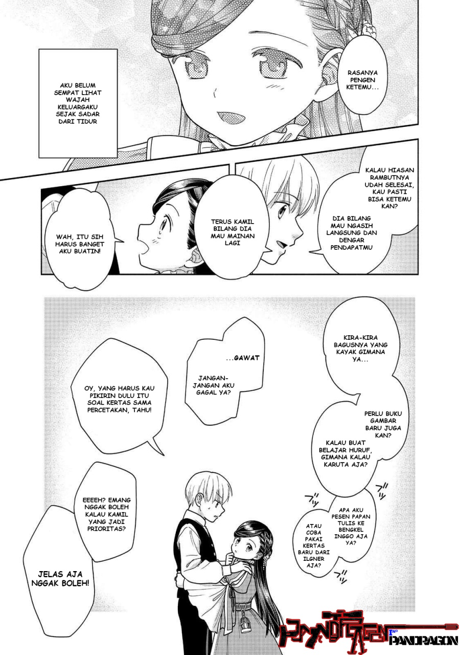 Dilarang COPAS - situs resmi www.mangacanblog.com - Komik honzuki no gekokujou part 4 049 - chapter 49 50 Indonesia honzuki no gekokujou part 4 049 - chapter 49 Terbaru 23|Baca Manga Komik Indonesia|Mangacan