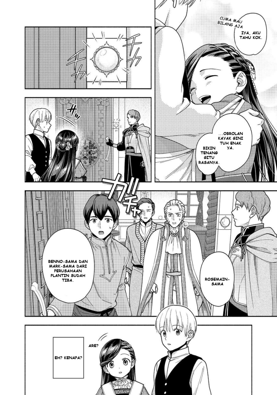 Dilarang COPAS - situs resmi www.mangacanblog.com - Komik honzuki no gekokujou part 4 049 - chapter 49 50 Indonesia honzuki no gekokujou part 4 049 - chapter 49 Terbaru 24|Baca Manga Komik Indonesia|Mangacan