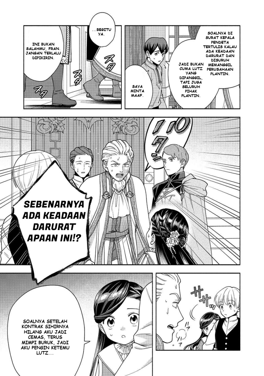 Dilarang COPAS - situs resmi www.mangacanblog.com - Komik honzuki no gekokujou part 4 049 - chapter 49 50 Indonesia honzuki no gekokujou part 4 049 - chapter 49 Terbaru 25|Baca Manga Komik Indonesia|Mangacan