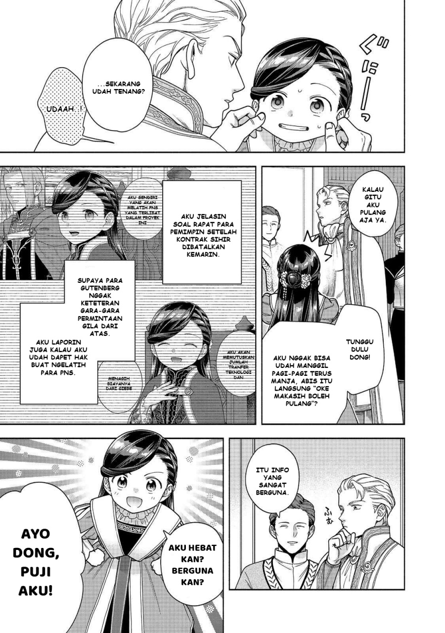 Dilarang COPAS - situs resmi www.mangacanblog.com - Komik honzuki no gekokujou part 4 049 - chapter 49 50 Indonesia honzuki no gekokujou part 4 049 - chapter 49 Terbaru 27|Baca Manga Komik Indonesia|Mangacan