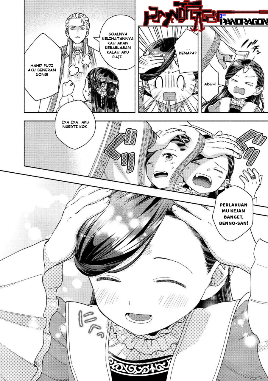 Dilarang COPAS - situs resmi www.mangacanblog.com - Komik honzuki no gekokujou part 4 049 - chapter 49 50 Indonesia honzuki no gekokujou part 4 049 - chapter 49 Terbaru 28|Baca Manga Komik Indonesia|Mangacan