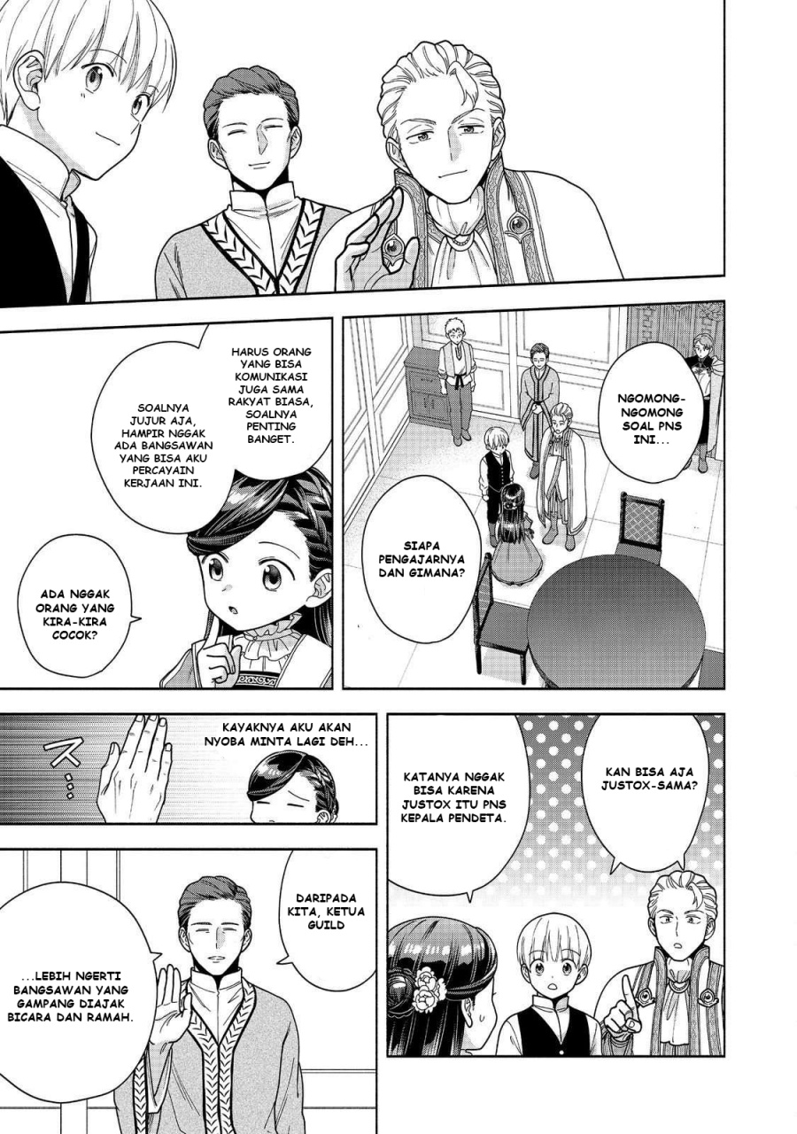 Dilarang COPAS - situs resmi www.mangacanblog.com - Komik honzuki no gekokujou part 4 049 - chapter 49 50 Indonesia honzuki no gekokujou part 4 049 - chapter 49 Terbaru 29|Baca Manga Komik Indonesia|Mangacan