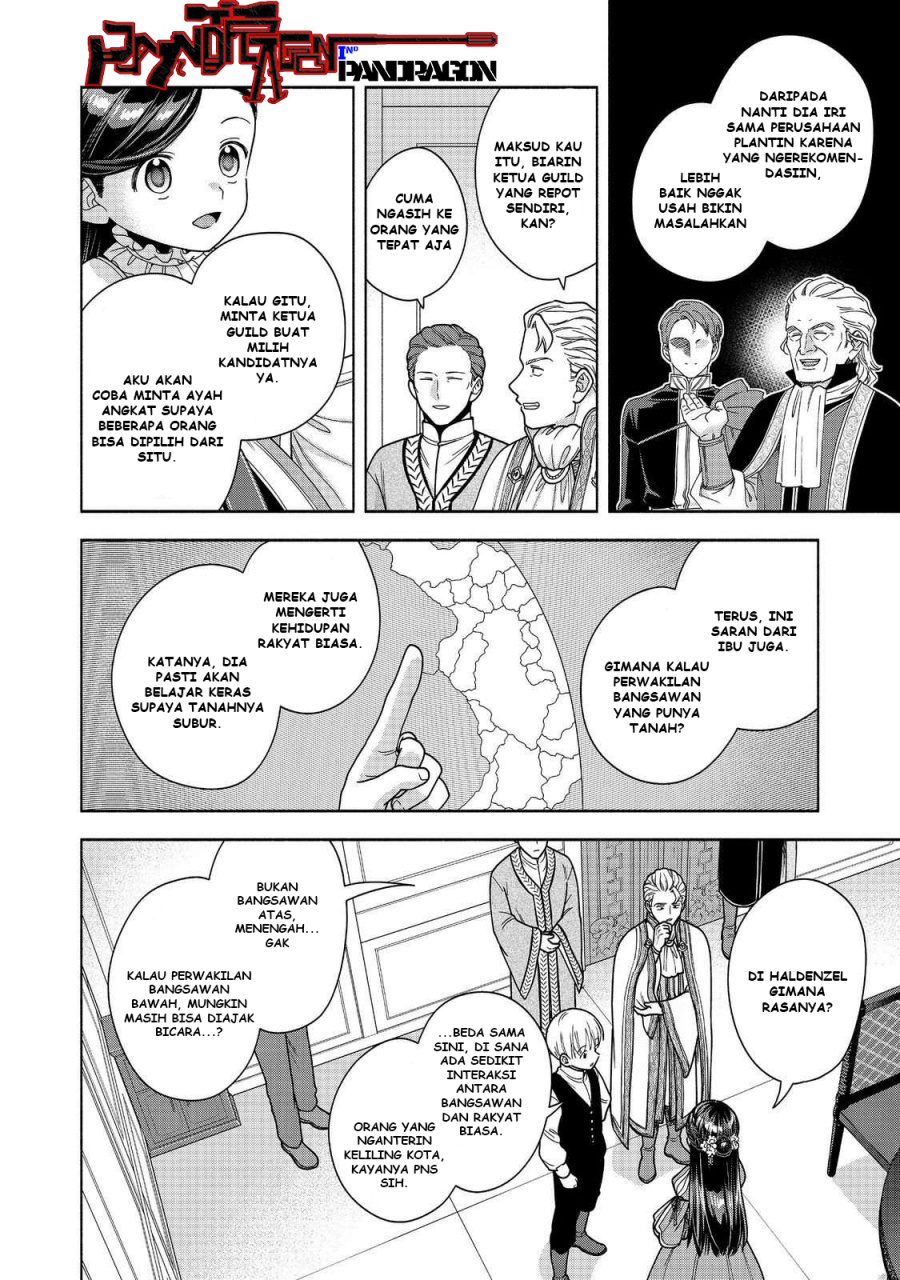 Dilarang COPAS - situs resmi www.mangacanblog.com - Komik honzuki no gekokujou part 4 049 - chapter 49 50 Indonesia honzuki no gekokujou part 4 049 - chapter 49 Terbaru 30|Baca Manga Komik Indonesia|Mangacan