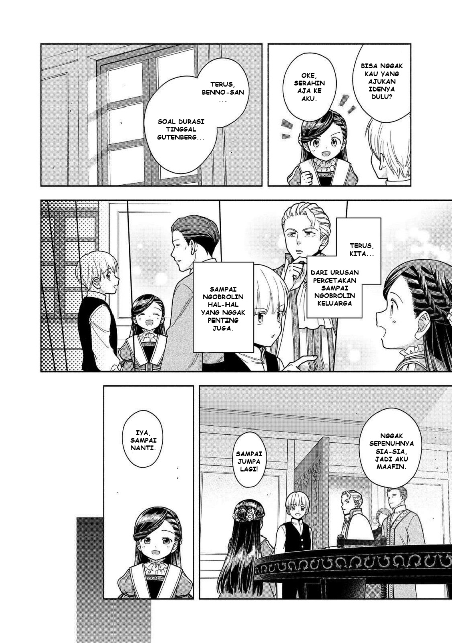 Dilarang COPAS - situs resmi www.mangacanblog.com - Komik honzuki no gekokujou part 4 049 - chapter 49 50 Indonesia honzuki no gekokujou part 4 049 - chapter 49 Terbaru 32|Baca Manga Komik Indonesia|Mangacan