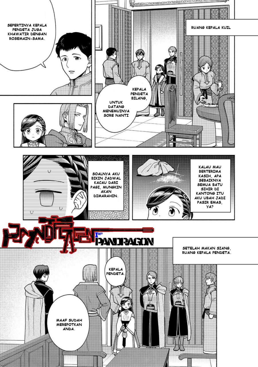 Dilarang COPAS - situs resmi www.mangacanblog.com - Komik honzuki no gekokujou part 4 049 - chapter 49 50 Indonesia honzuki no gekokujou part 4 049 - chapter 49 Terbaru 33|Baca Manga Komik Indonesia|Mangacan