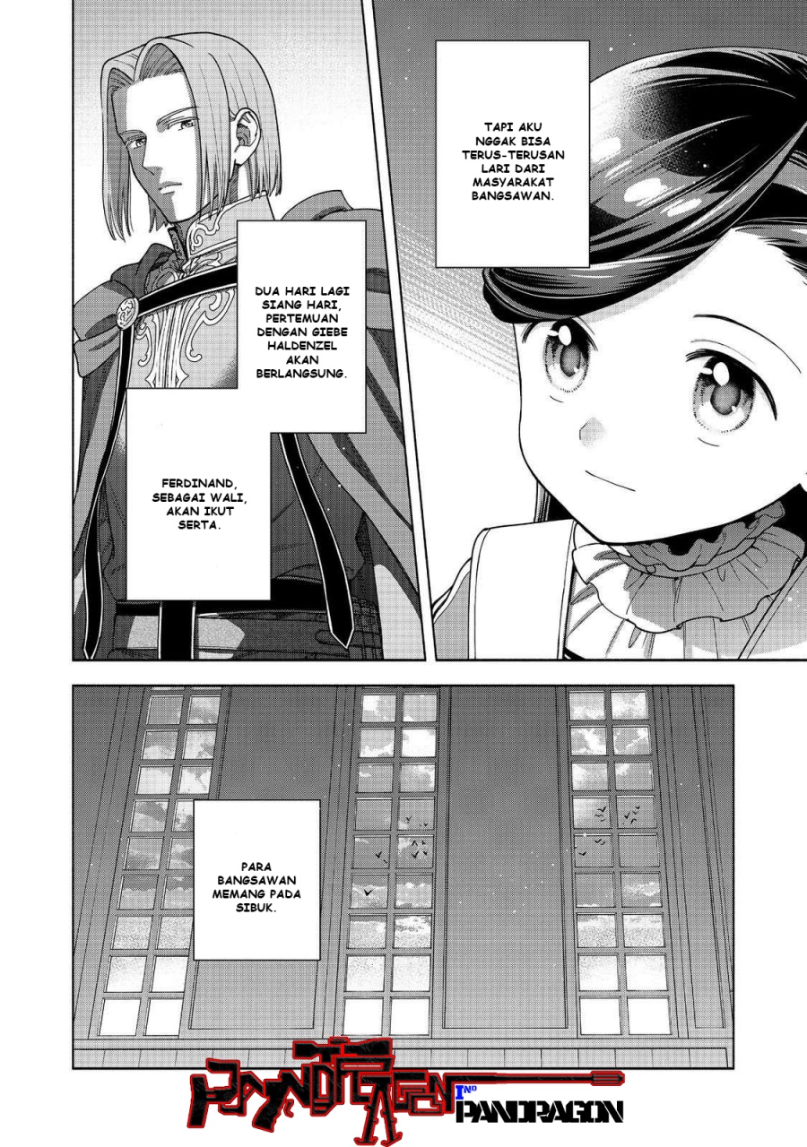 Dilarang COPAS - situs resmi www.mangacanblog.com - Komik honzuki no gekokujou part 4 049 - chapter 49 50 Indonesia honzuki no gekokujou part 4 049 - chapter 49 Terbaru 36|Baca Manga Komik Indonesia|Mangacan