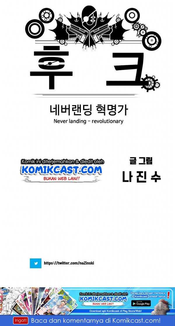 Hook Chapter 01 Bahasa Indonesia