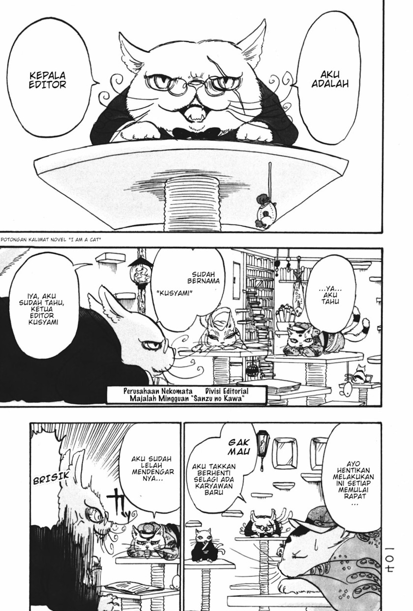 Hoozuki no Reitetsu Chapter 19 Bahasa Indonesia