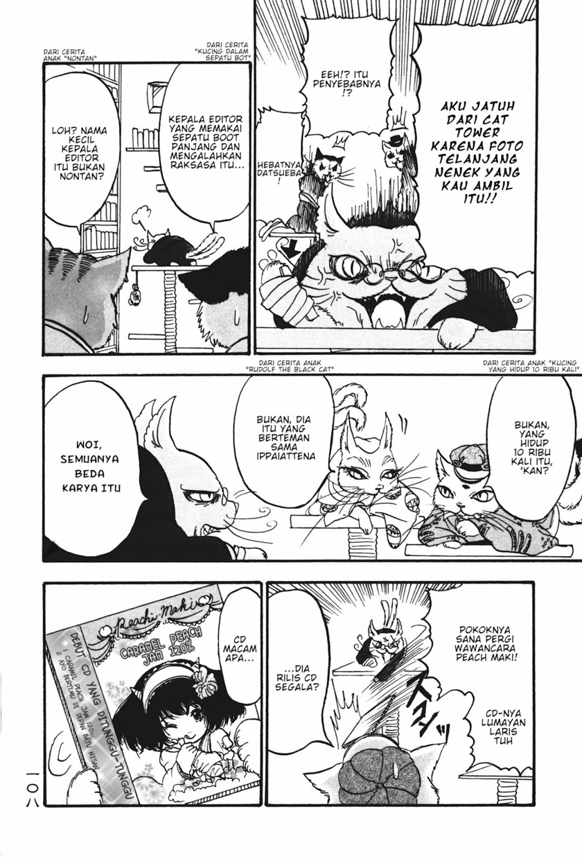 Hoozuki no Reitetsu Chapter 19 Bahasa Indonesia