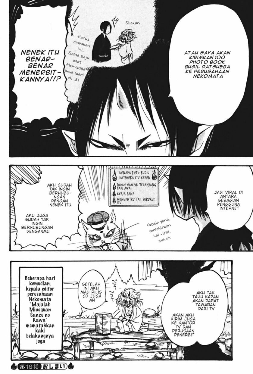 Hoozuki no Reitetsu Chapter 19 Bahasa Indonesia