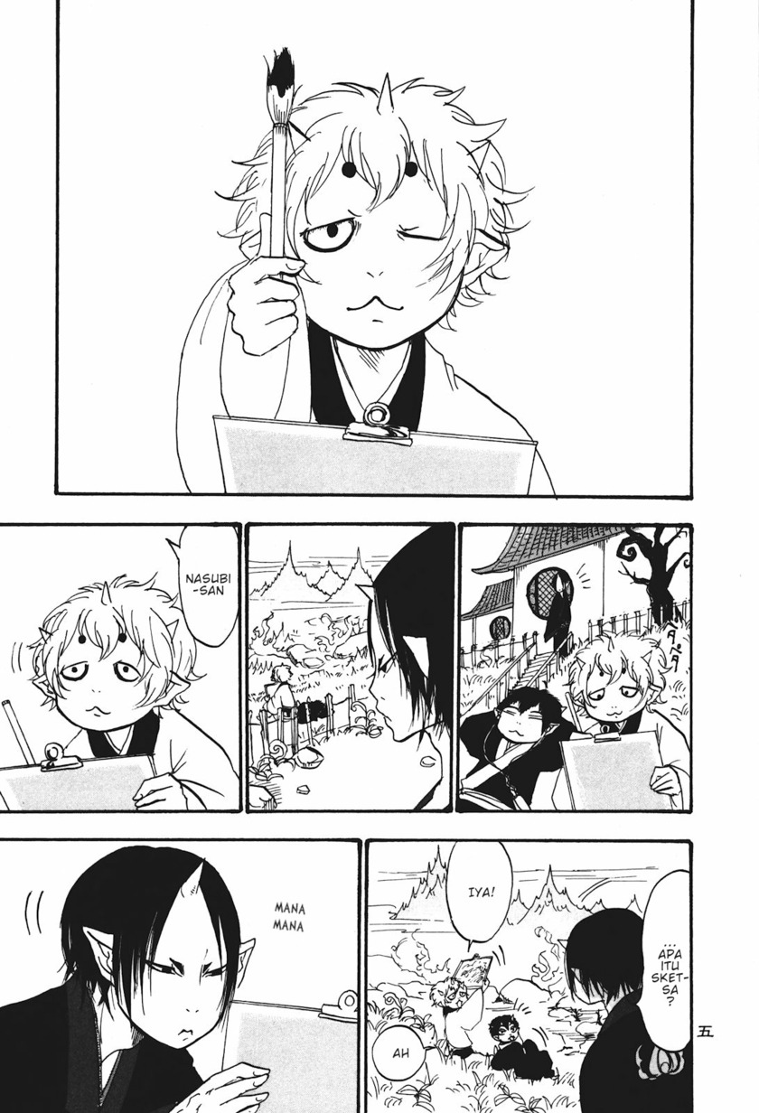 Hoozuki no Reitetsu chapter 21