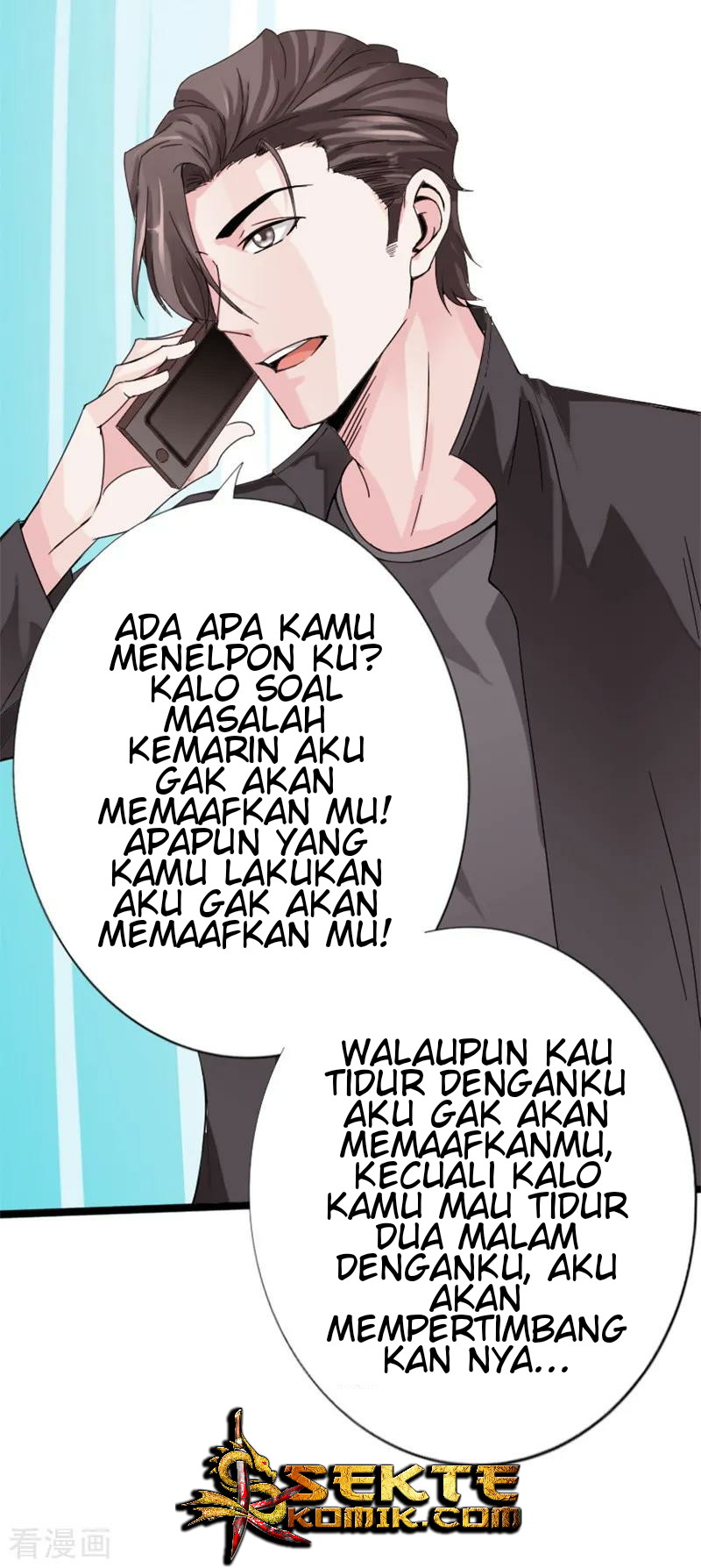 Hopeless chapter 18