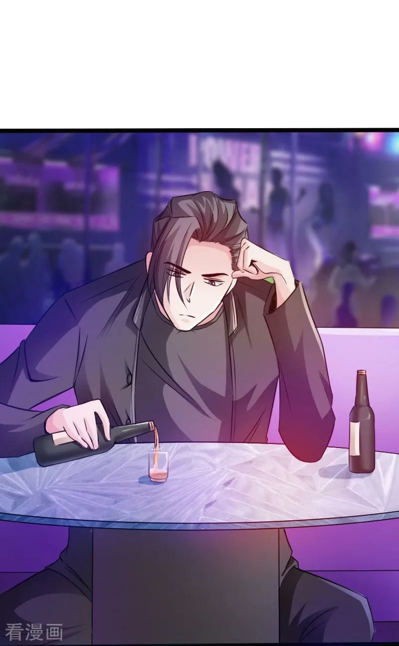 Hopeless Chapter 27 Bahasa Indonesia