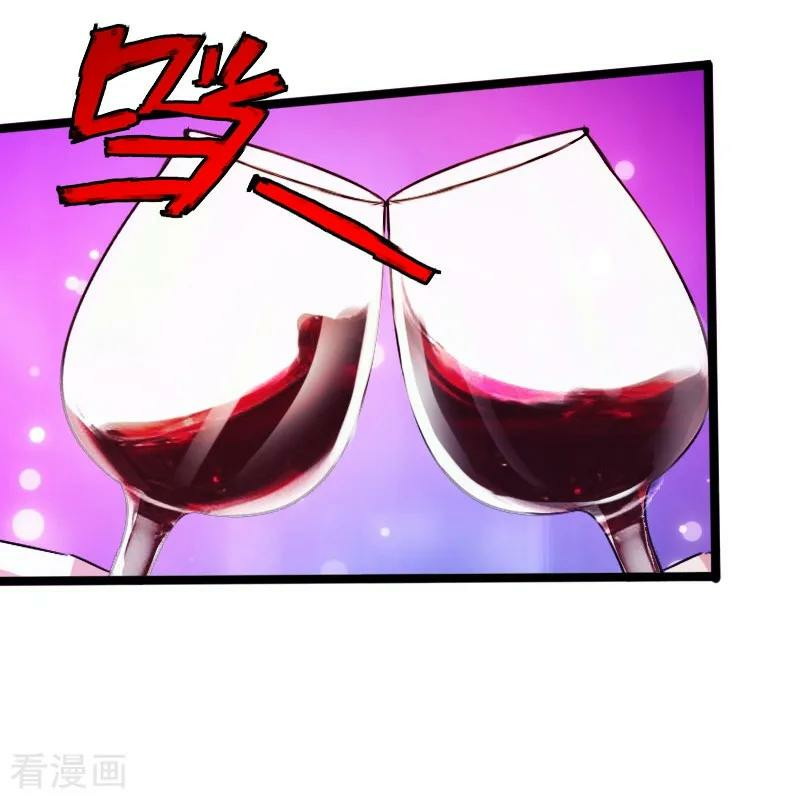 Hopeless Chapter 27 Bahasa Indonesia