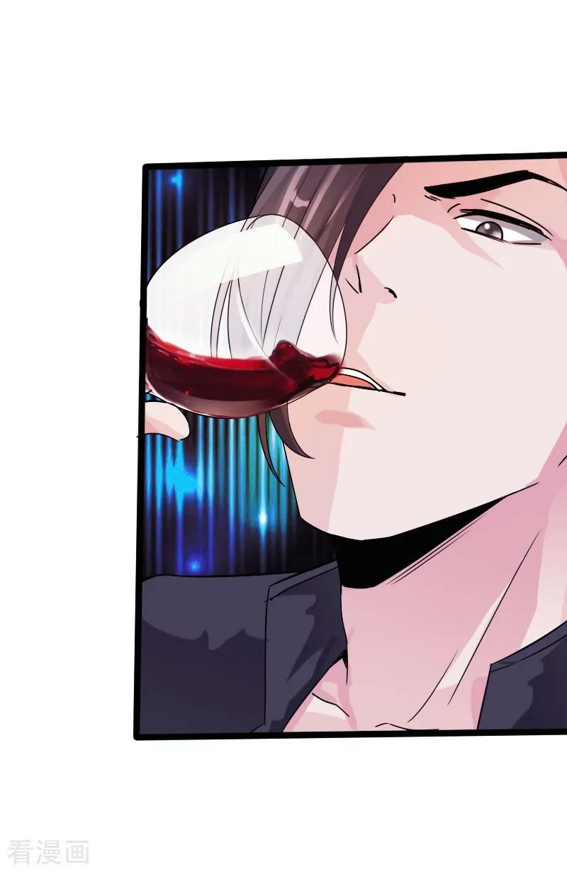 Hopeless Chapter 27 Bahasa Indonesia