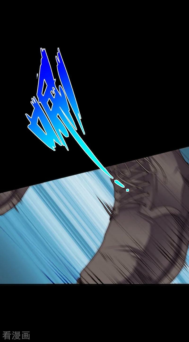 Hopeless Chapter 37 Bahasa Indonesia