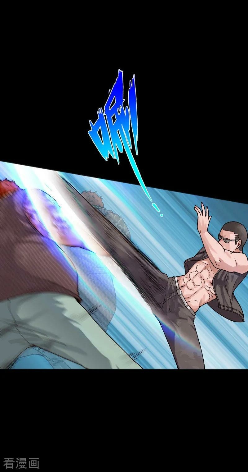 Hopeless Chapter 37 Bahasa Indonesia