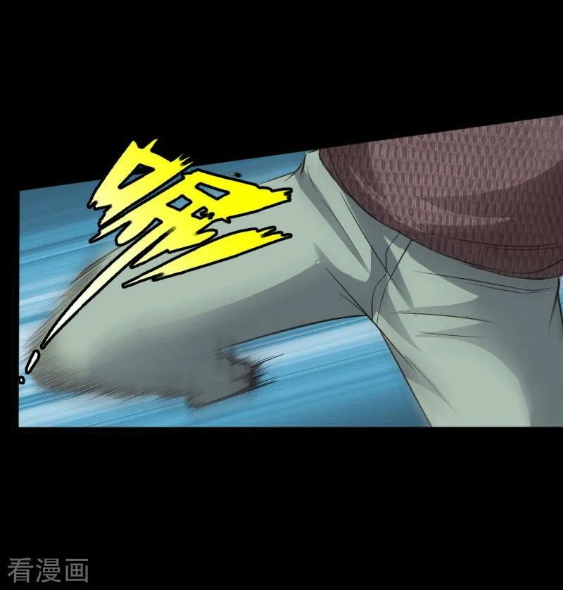 Hopeless Chapter 37 Bahasa Indonesia