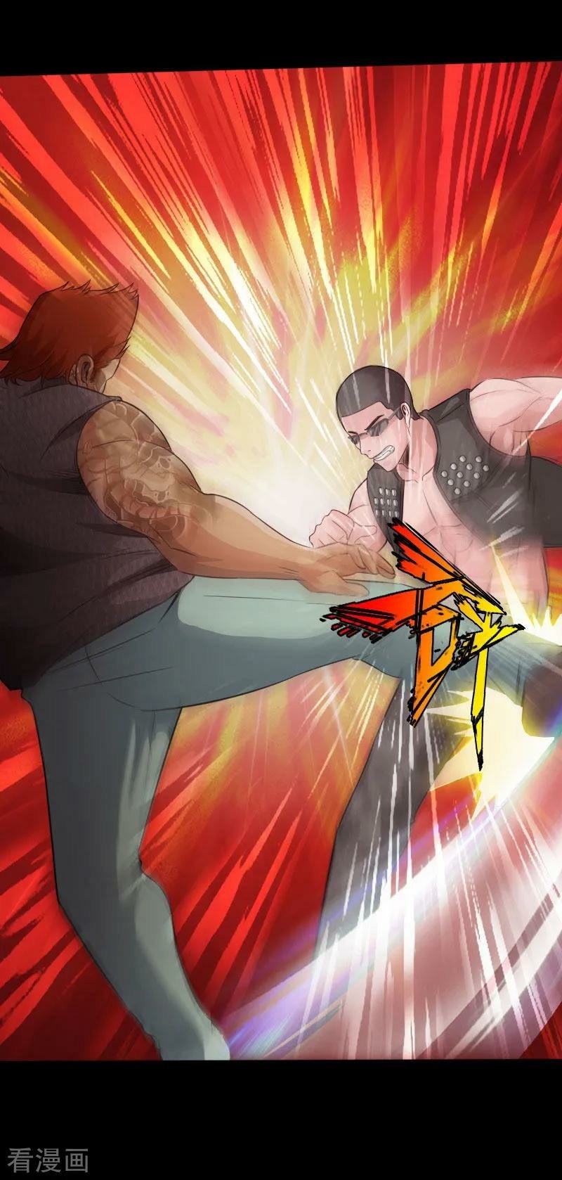 Hopeless Chapter 37 Bahasa Indonesia