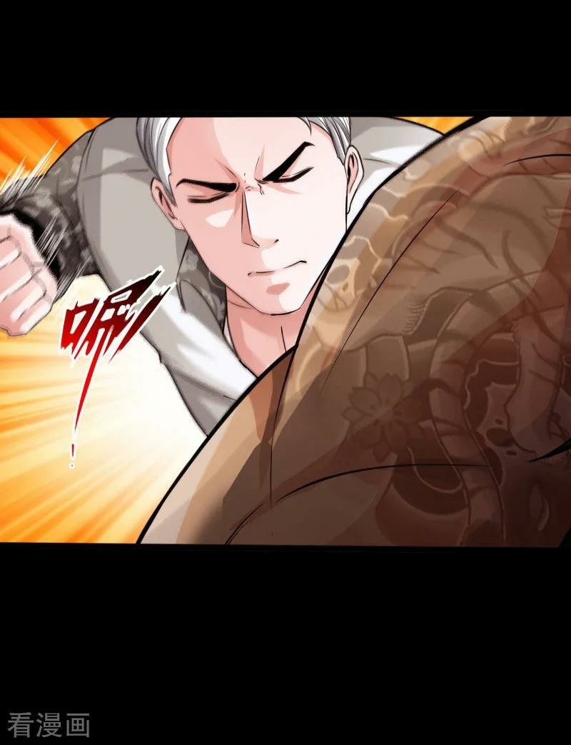 Hopeless Chapter 37 Bahasa Indonesia