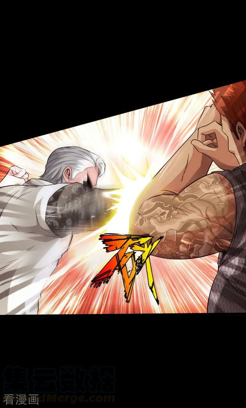 Hopeless Chapter 37 Bahasa Indonesia