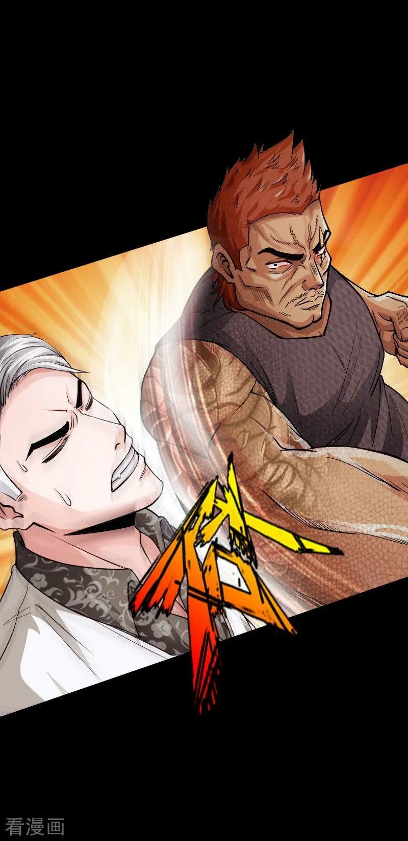 Hopeless Chapter 37 Bahasa Indonesia