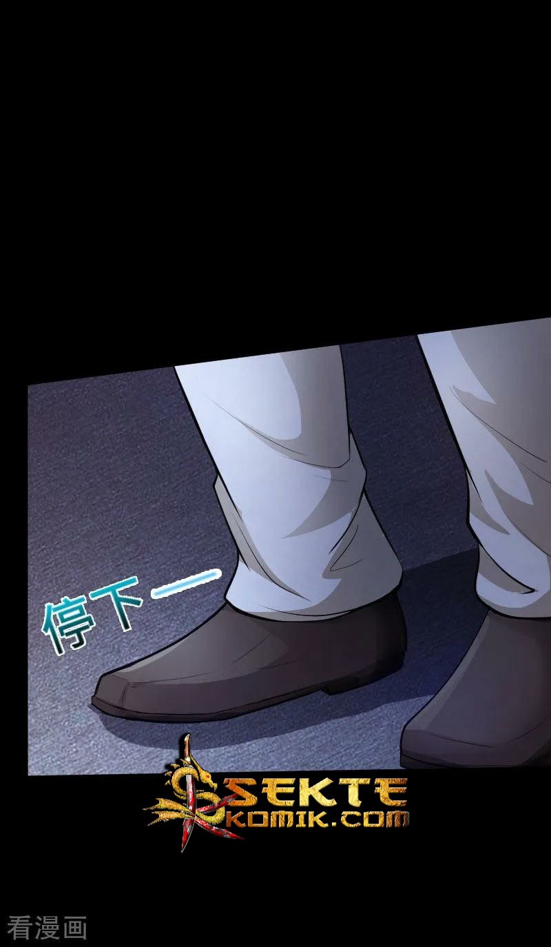 Hopeless Chapter 37 Bahasa Indonesia