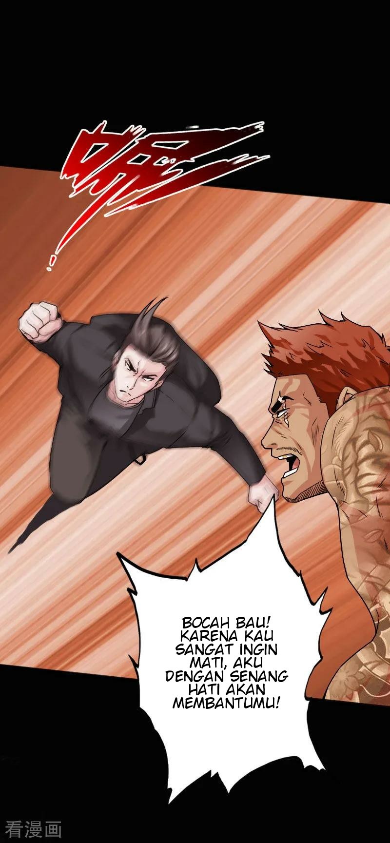 Hopeless Chapter 37 Bahasa Indonesia