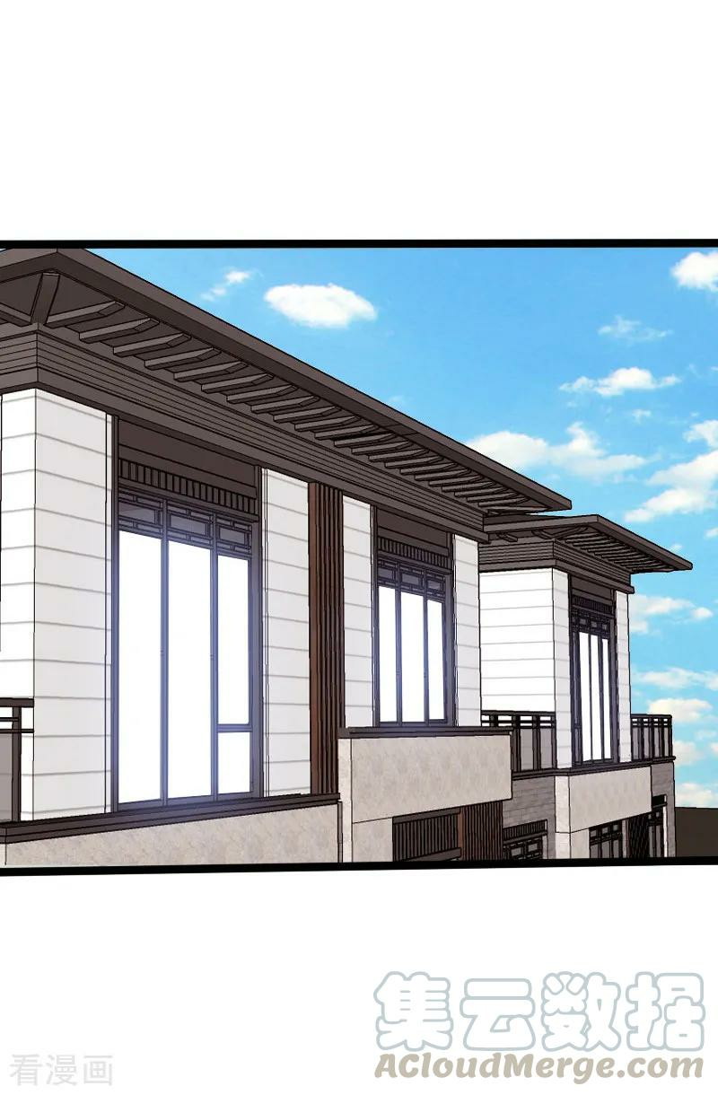 Hopeless Chapter 59 Bahasa Indonesia