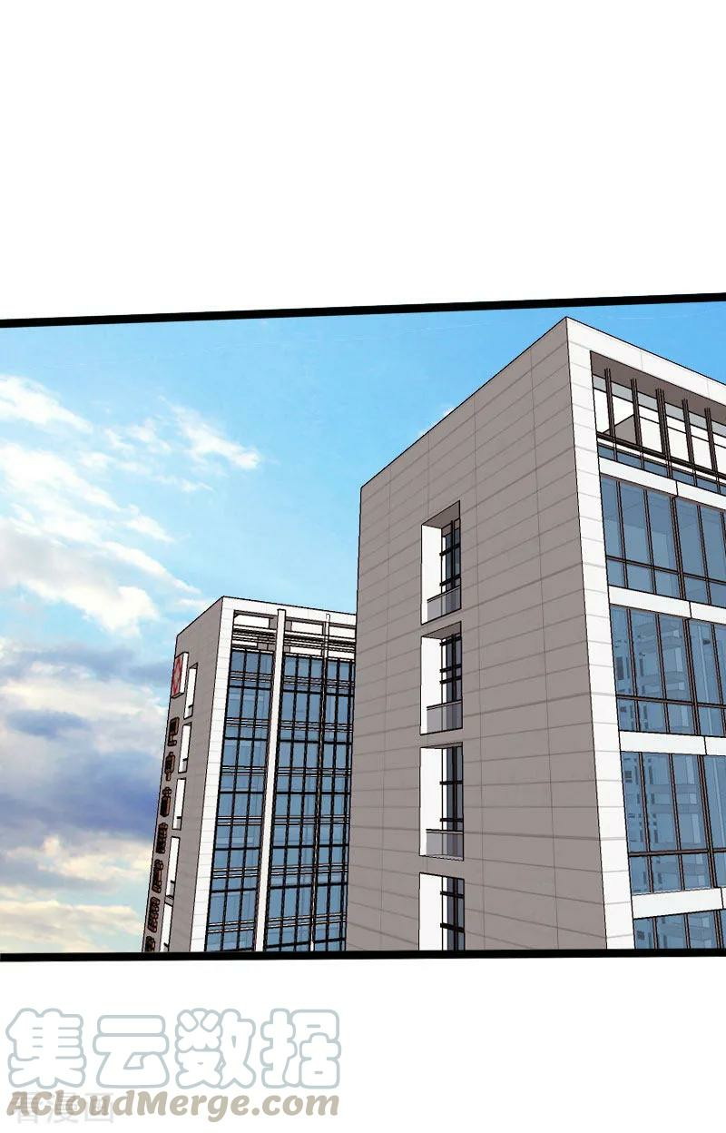 Hopeless Chapter 59 Bahasa Indonesia