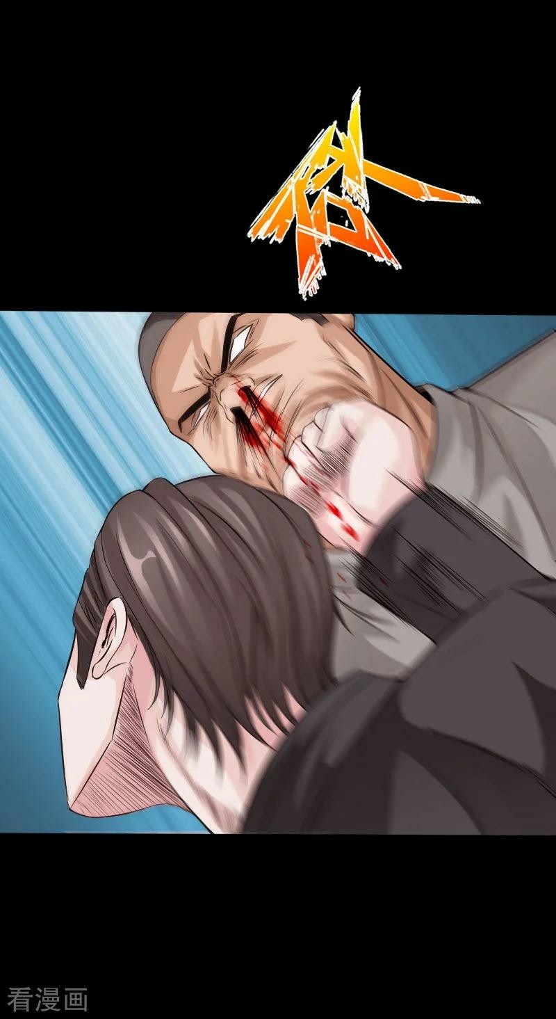 Hopeless Chapter 61 Bahasa Indonesia