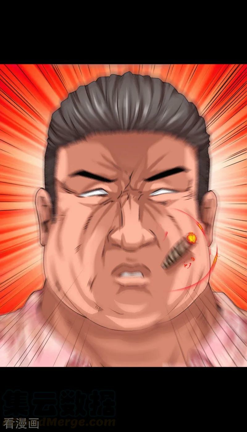 Hopeless Chapter 61 Bahasa Indonesia