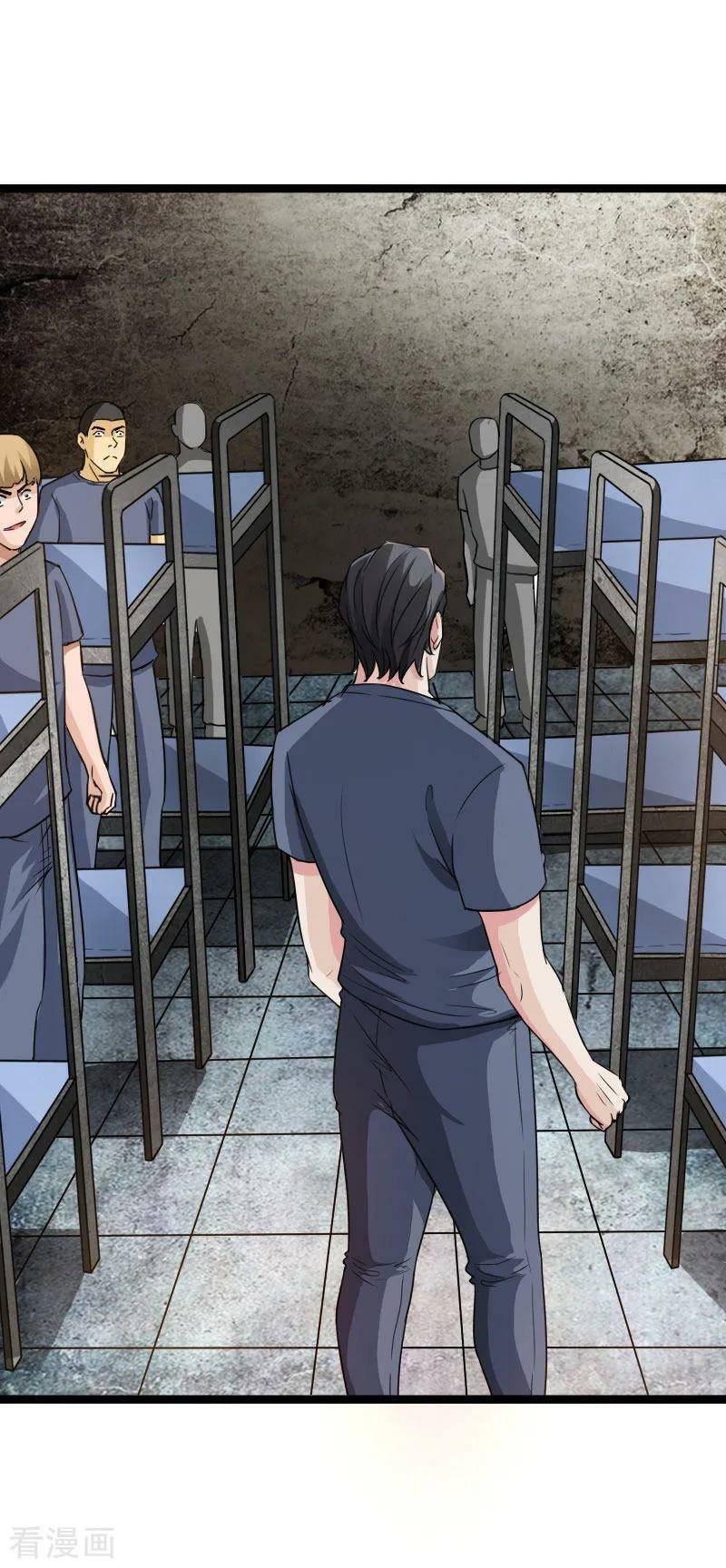 Hopeless Chapter 82 Bahasa Indonesia