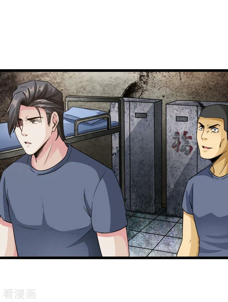 Hopeless Chapter 82 Bahasa Indonesia