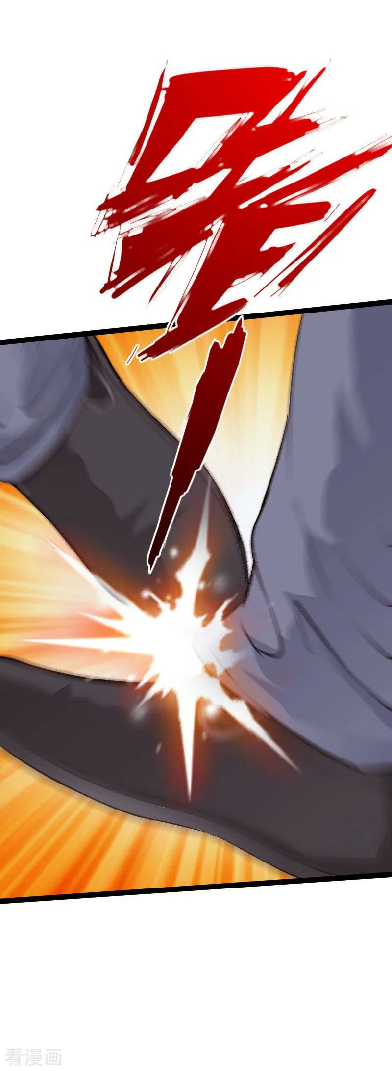 Hopeless Chapter 82 Bahasa Indonesia