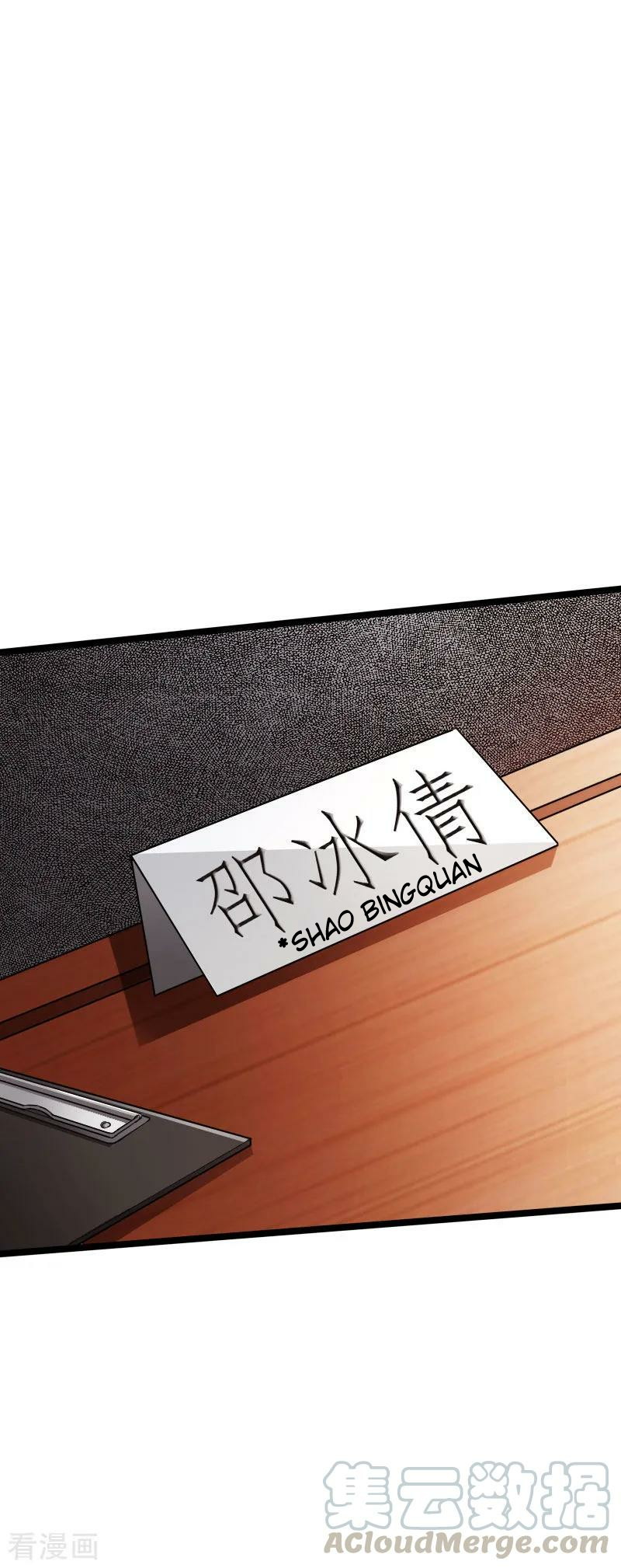 Hopeless Chapter 84 Bahasa Indonesia