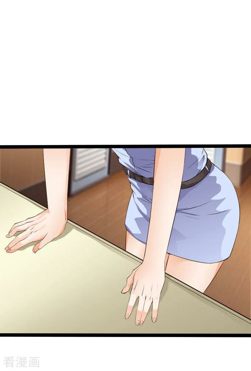 Hopeless Chapter 84 Bahasa Indonesia