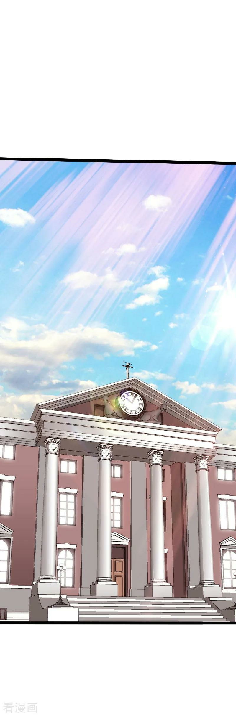 Hopeless Chapter 84 Bahasa Indonesia